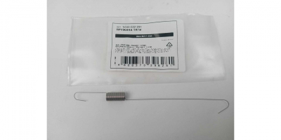 Пружина тяги