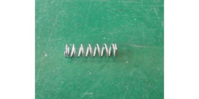 Пружина тормозной тяги