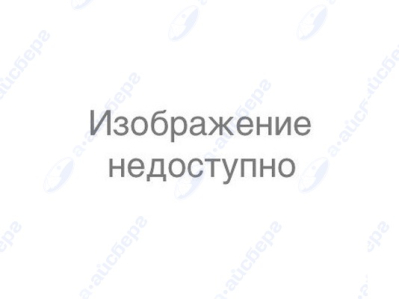 Переключатель для ПЛ (480121101146) WHIRLPOOL C00311185