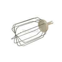 Венчик кухонного комбайна Moulinex MS-5980641
