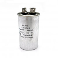Конденсатор 45 мкф CBB65 2x4 450V металл